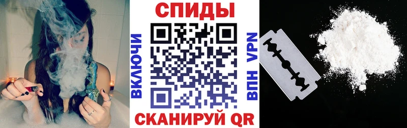 Купить где  Алексин  Амфетамин Розовый 