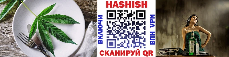 Cannafood марихуана  Купить  Алексин 