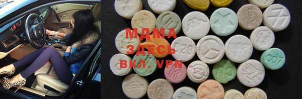 мет Магадан