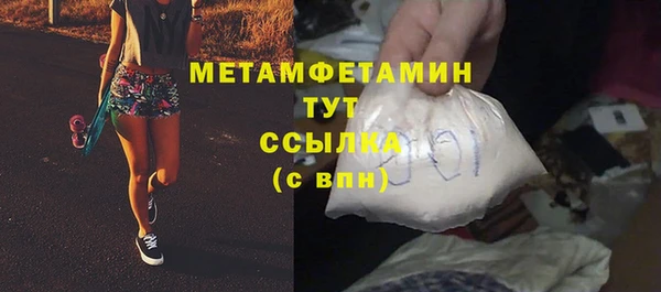 spice Лихославль