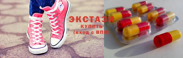 spice Лихославль