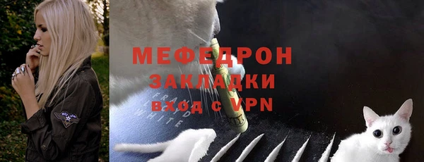 а пвп мука Майский