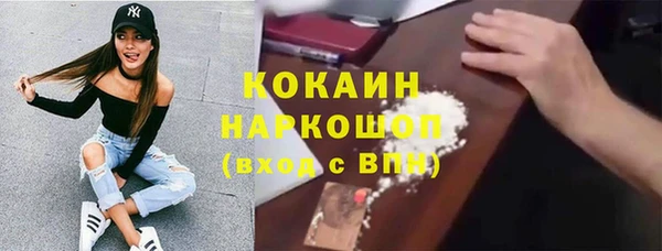 а пвп мука Майский
