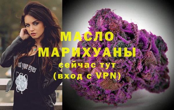 spice Лихославль