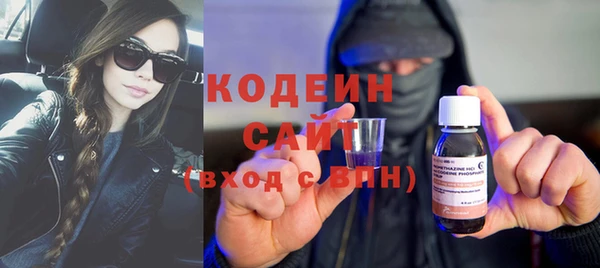 а пвп мука Майский