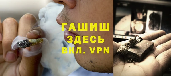 spice Лихославль