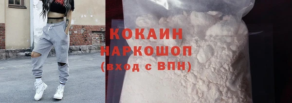 прущий лед Липки