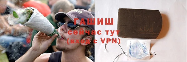 прущий лед Липки