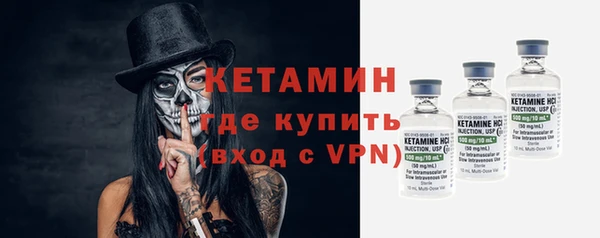 прущий лед Липки