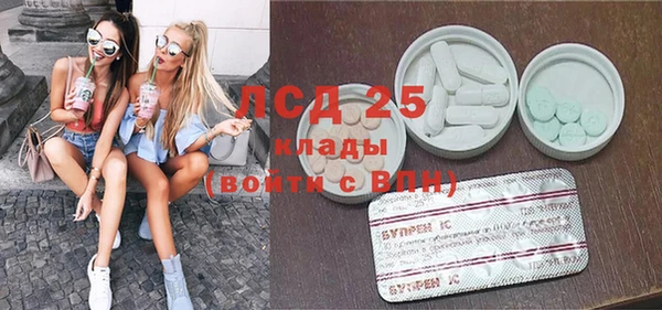 прущий лед Липки
