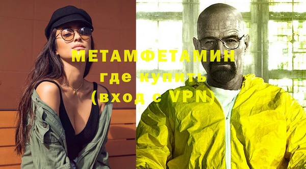 а пвп мука Майский