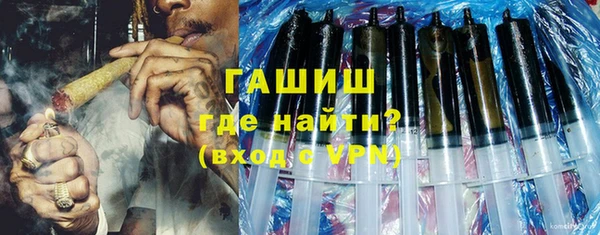соль ск Лиски