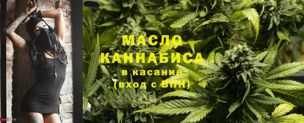 мет Магадан
