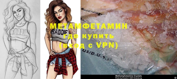 spice Лихославль