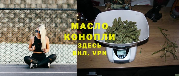 прущий лед Липки