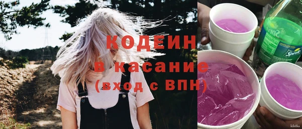spice Лихославль