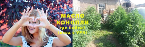 spice Лихославль