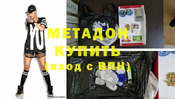 соль ск Лиски