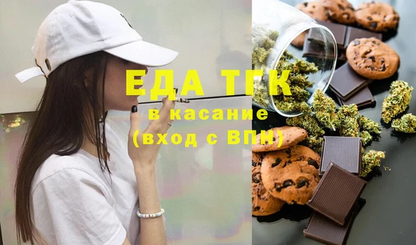 прущий лед Липки