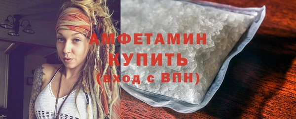 соль ск Лиски