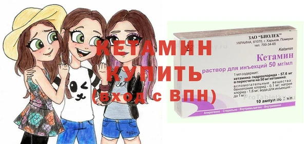 прущий лед Липки