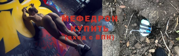 прущий лед Липки