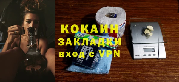 мет Магадан