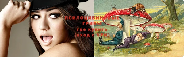 мет Магадан