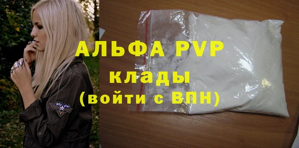 spice Лихославль