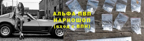 прущий лед Липки